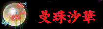 @n[h{Ch@@@C@@Õ@@@Vˁ@Ǔ